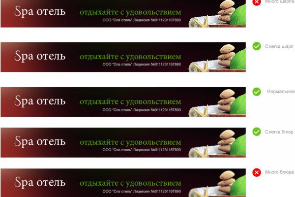 Как зайти на площадку кракен